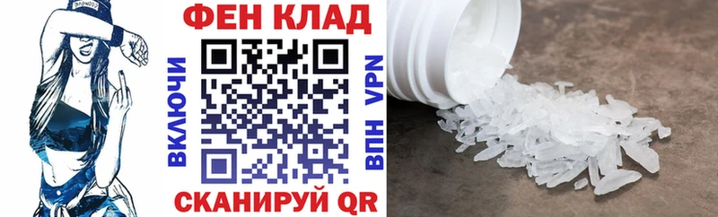 hydra как зайти Котельники АМФ Premium