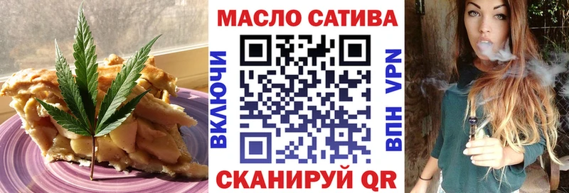 Canna-Cookies марихуана  наркошоп  Котельники 