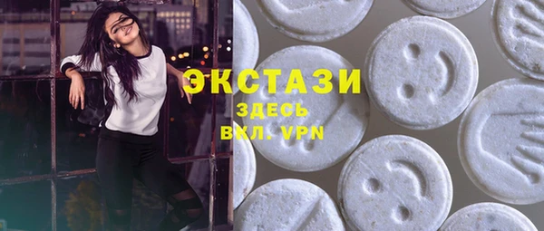 COCAINE Богданович