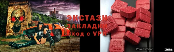 COCAINE Богданович
