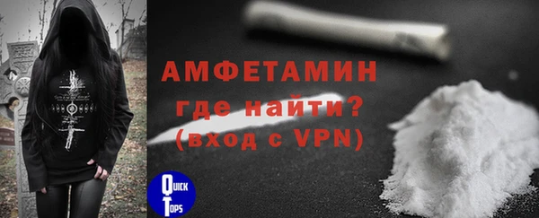 прущая мука Богородицк