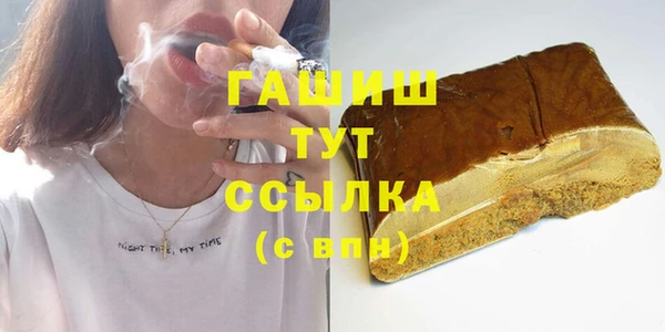 COCAINE Богданович