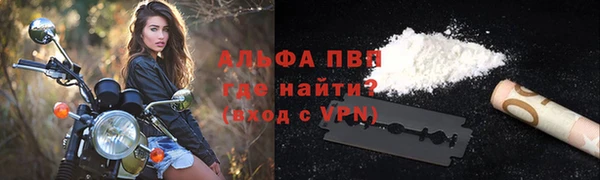 прущая мука Богородицк