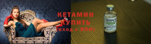 COCAINE Богданович