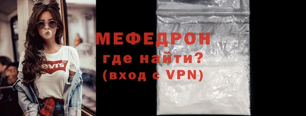 COCAINE Богданович