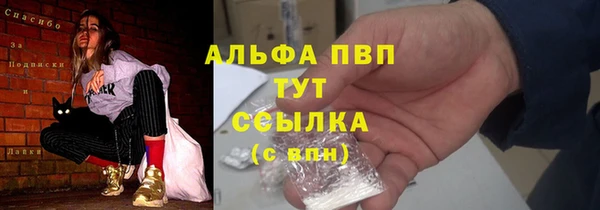 COCAINE Богданович