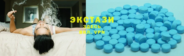 прущая мука Богородицк