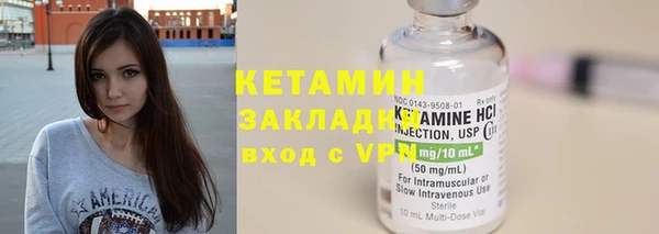 COCAINE Богданович