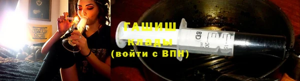 прущая мука Богородицк