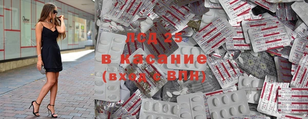 COCAINE Богданович