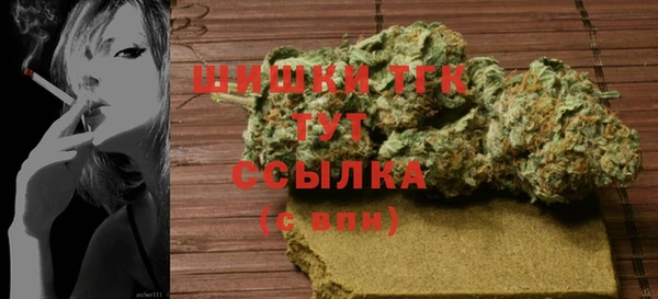 COCAINE Богданович