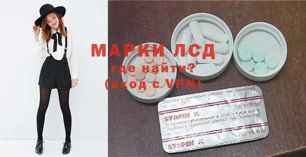прущая мука Богородицк