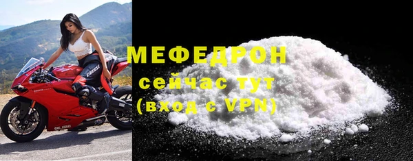 COCAINE Богданович